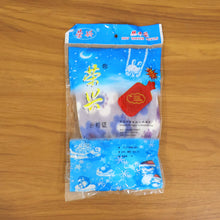 Floral Printed Soft Plush Hot Water Bag And Cover (19x12 Cm) - justgrabit.in | Just Grab It