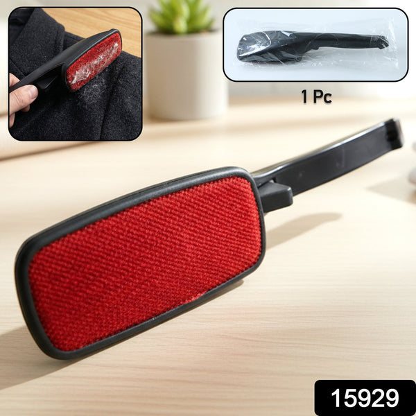 Reusable Double - Sided Clothes Lint Remover Brush (1 Pc) - justgrabit.in | Just Grab It