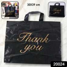 Premium Black Thank You Printed Plastic Carry Bag 30 × 39 Cm (1 Pc) - justgrabit.in | Just Grab It