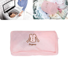 Premium Lingerie/Bra Laundry Wash Bag - (1 Pc) - justgrabit.in | Just Grab It