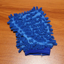 Microfiber Wash Mitt / Multipurpose Cleaning Glove (1 Pc) - justgrabit.in | Just Grab It