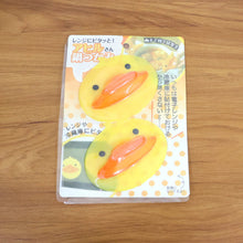 Cute Duck Shape Silicone Hot Pot Holder (2 Pc) - justgrabit.in | Just Grab It