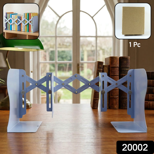 Adjustable Expandable Book Stand (1 Pc) - justgrabit.in | Just Grab It