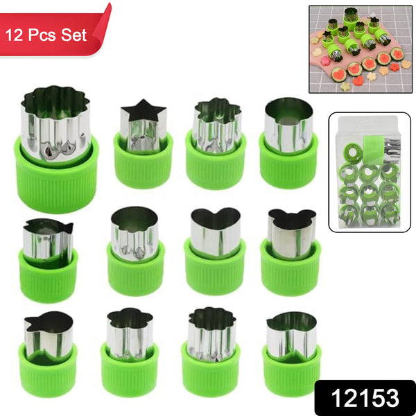 Stainless Steel Cookie Cutter Shapes Set, Baking Cooking Food Decoration (12 Pcs Set) - justgrabit.in | Just Grab It