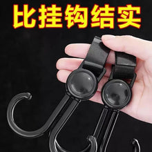 360° Rotating Multi - Purpose Baby Carriage Hook – For Strollers, Cars & More (1 Pc) - Justgrabit Inc.