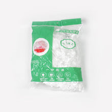 Disposable Elastic Food Storage Covers Bag (100 Pcs Set / Big) - justgrabit.in | Just Grab It