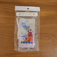 White Waterproof Phone Pouch Bag, Mobile cover (1 Pc) - justgrabit.in | Just Grab It
