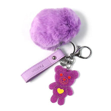 Cute Cartoon Keychain with Fluffy Pom (1 Pc) - Justgrabit Inc.