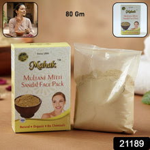 Herbal Multani Mitti and Sandal Face Pack – 80 gm - justgrabit.in | Just Grab It