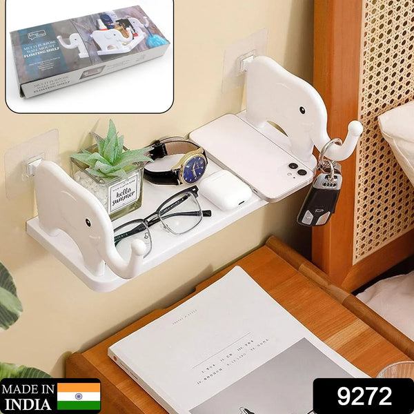 Multifunctional Elephant - Shaped Wall Shelf – No - Punch Mini Organizer for Kitchen, Bathroom & Bedroom - justgrabit.in | Just Grab It