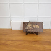 Premium Wooden Hanuman Chalisa Flip Book with Stand (1 Set) - justgrabit.in | Just Grab It