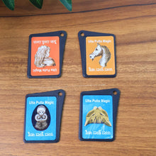 Flip Image Ulta Pulta Magic Card Toy (1 Pc) - Justgrabit Inc.