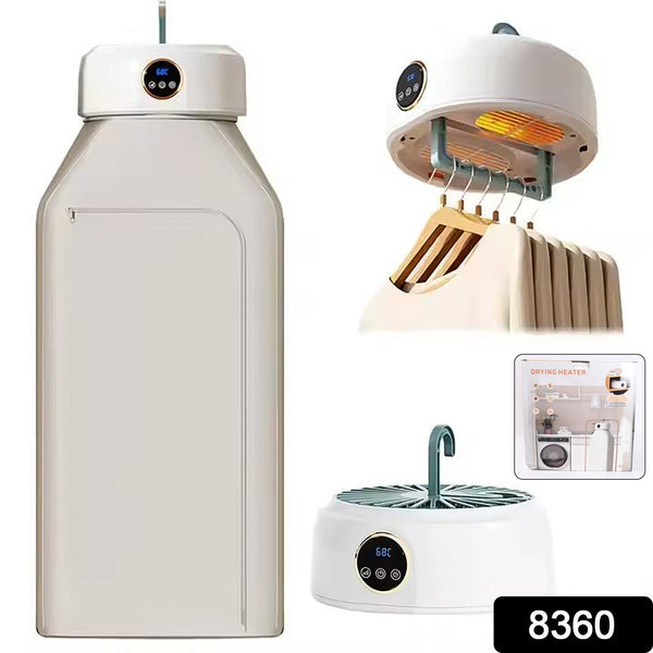 Portable Clothes Dryer, Mini Laundry Dryers with Low Noise (1 Set) - justgrabit.in | Just Grab It