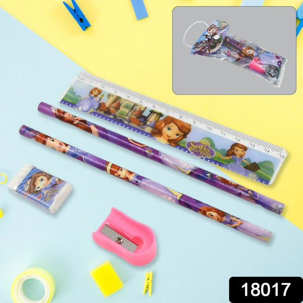 5 in 1 Mix Stationery Gift Set for Kids, Stationary Set Including 2 Pencil, Ruler, Rubber, Pencil Sharpener, School, Office Product Gift (5 Pcs Set) - Justgrabit Inc.