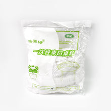 Medium Elastic Table Cover Bag, Table Protector Bag 1.4 Mtr. (10 Pcs Set) - justgrabit.in | Just Grab It