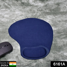 WRIST S MOUSE PAD USED FOR MOUSE WHILE USING COMPUTER. - justgrabit.in | Just Grab It