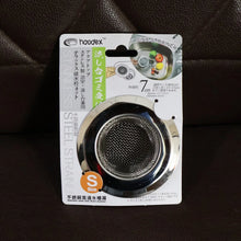 Stainless Steel Kitchen Sink Drain Strainer / Stopper (Small (7 Cm)/ 1 Pc) - justgrabit.in | Just Grab It