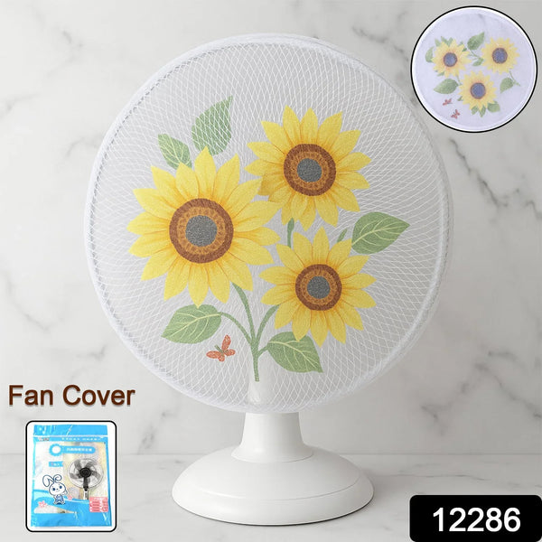Decorative Fan Cover (1 Pc) - Justgrabit Inc.