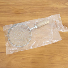 Stainless Steel Wire Skimmer with Wooden Handle (1 Pc) - justgrabit.in | Just Grab It