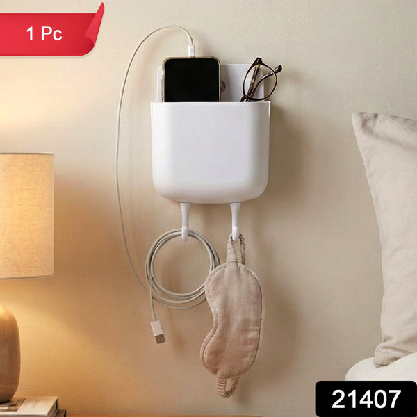Multi - Purpose Plastic Wall Mounted Mobile Charging Holder (1 Pc) - justgrabit.in | Just Grab It