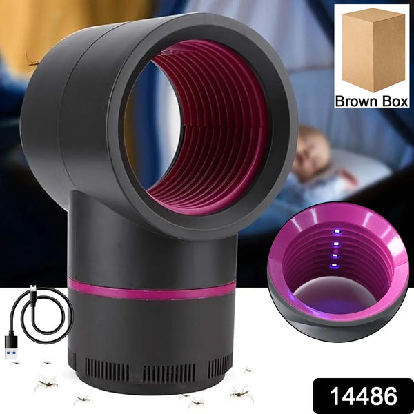 USB Electric Mosquito Killer Lamp - Justgrabit Inc.