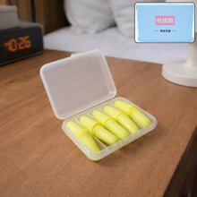Soft Foam Noise Reduction Ear Plugs (5 Pair Pack) - justgrabit.in | Just Grab It