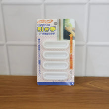 Self Stick Push Pull Helper (4 Pc) - justgrabit.in | Just Grab It
