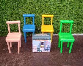 Mini Chair Mobile Phone Holder – Portable & Stylish Stand for All Smartphones, Ideal for Desk & Office Use (1 Pc) - justgrabit.in | Just Grab It