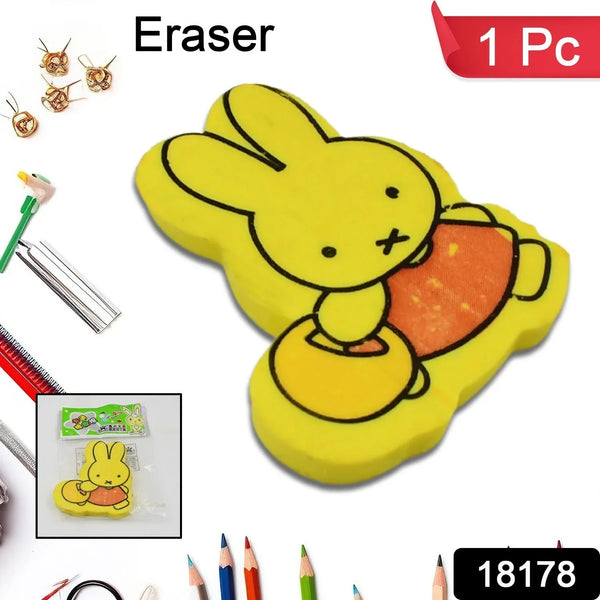 Cartoon Design Eraser (1 Pc / Mix Design) - justgrabit.in | Just Grab It