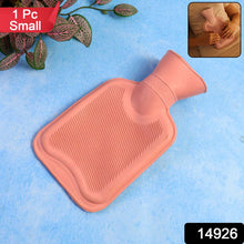 Premium Small Hot Water Bag (21x12Cm / 1 Pc) - justgrabit.in | Just Grab It