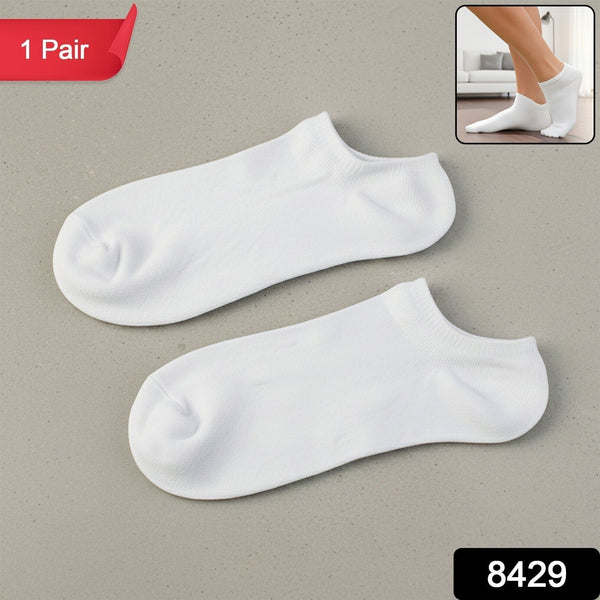 Low - Cut Ankle Socks (1 Pair) - justgrabit.in | Just Grab It