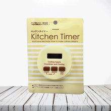 DIGITAL KITCHEN TIMER WITH ALARM | STOP WATCH TIMER FOR KITCHEN | KITCHEN TIMER WITH MAGNETIC STAND |TIMER CLOCK FOR STUDY - justgrabit.in | Just Grab It