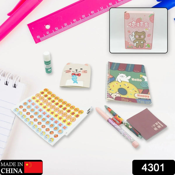 Cartoon Stationery Box Cartoon Design School Box Book , diary , Pen , Eraser, Sharpner , Sticker & Pen Refill Student Gift School box (1 box) - Justgrabit Inc.