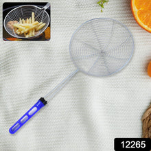 Stainless Steel Deep Fry Strainer (Big) - justgrabit.in | Just Grab It