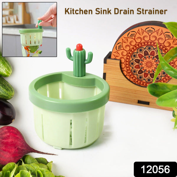 Plastic Kitchen Sink Drain Strainer (1 Pc) - justgrabit.in | Just Grab It