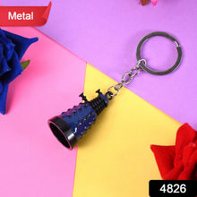 Metal Keychain - Durable & Stylish Accessory (1 Pc / Mix Color) - justgrabit.in | Just Grab It