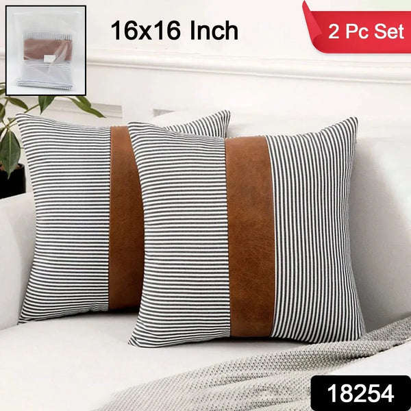 Pillow Covers, leather & cotton Cushion Covers (16 × 16 Inch / 1 Pair / 2 Pc) - justgrabit.in | Just Grab It