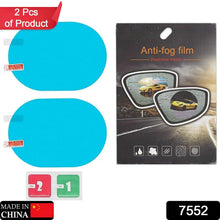 Anti - Fog & Anti - Scratch Rearview Mirror Film – HD Protective Sticker (1 Pc) - justgrabit.in | Just Grab It