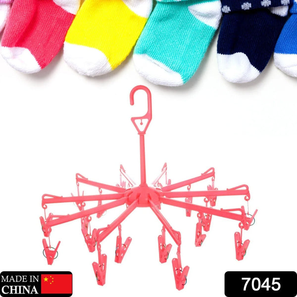Plastic Foldable Underwear Hanging Dryer Clothes Clips Hanger Drying Rack, Clothes Hangers with 16 Clips, Clip Hanger Drip Hanger for Drying Underwear, Baby Clothes, Socks, Bras, Towel, Cloth Diapers, Gloves - justgrabit.in | Just Grab It