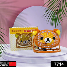 Stylish & Silent: Teddy Bear USB Fan for Any Space – Adjustable Cooling! - Justgrabit Inc.