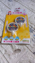 Strong Self - Adhesive Hooks (2 Pc): Heavy Duty, Waterproof, All - Purpose - Justgrabit Inc.