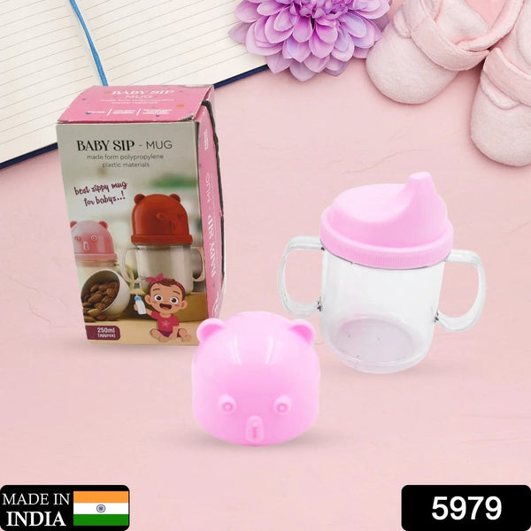 Baby Milk Mug Sippy Cup Baby Mug, Leakproof, Mug For Kids Lightweight, Nursing (250 Ml / 1 Pc) - justgrabit.in | Just Grab It