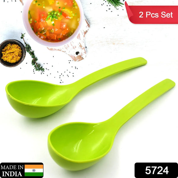 Plastic Spoon Kitchen Multipurpose Serving Ladle for Frying, Serving, Turner, Curry Ladle, Serving Rice, Spoon Used While Eating and Serving Food Stuffs Etc (2 Pcs Set / 10 Inch ) - Justgrabit Inc.