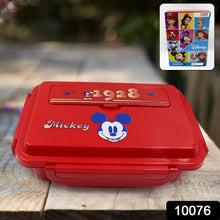 Cartoon Printed 4 Compartment Insulated Lunch Box Stainless Steel |Tiffin Box for Boys, Girls, School & Office Men for Microwave Freezer Safe Adult Children Food Container (1 Pc) - Justgrabit Inc.