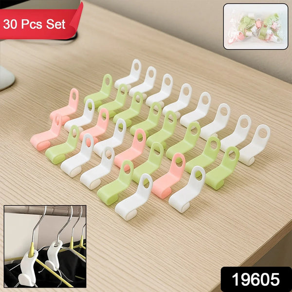 Multi - Color Hanger Connector Hooks (30 Pc) - Justgrabit Inc.
