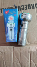 Nostalgic Flashlight,Flashlight Outdoor, Portable Nostalgic Simple Iron Outdoor Old - Fashioned Flashlight - Justgrabit Inc.