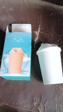 Cute Bear Shape USB Humidifiers Cup (1 Pc / Multicolor Light) - Justgrabit Inc.