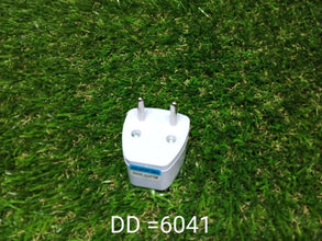 Universal Travel Adaptor - Justgrabit Inc.