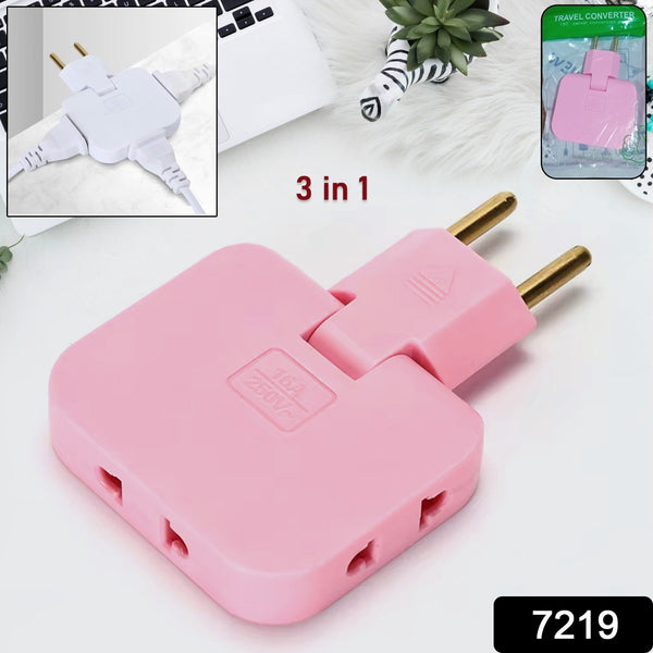 Wireless 3 in 1 Foldable Wall Plug Adapter / Socket / Converter (1 Pc) - justgrabit.in | Just Grab It