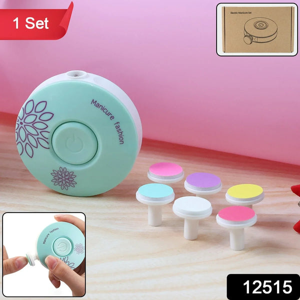 Baby Electric Manicure & Nail Care Set - justgrabit.in | Just Grab It